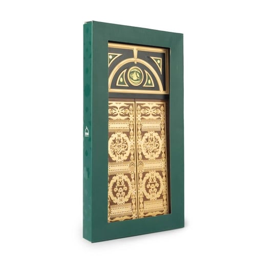 لوحة واجهة باب جبريل عليه السلام