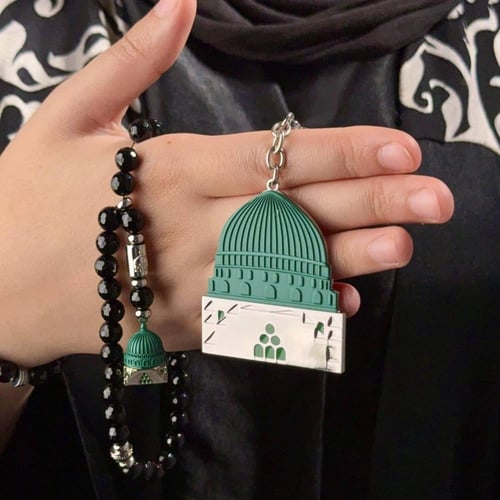 بوكس هدايا القبة الخضراء