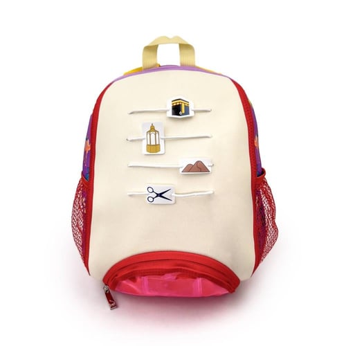 حقيبة العمرة للبنات