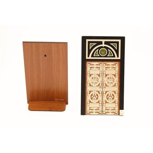 لوحة واجهة باب جبريل عليه السلام