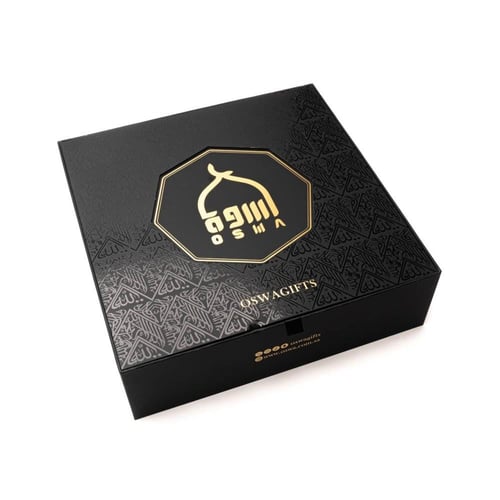 تحفة قبلة المسلمين