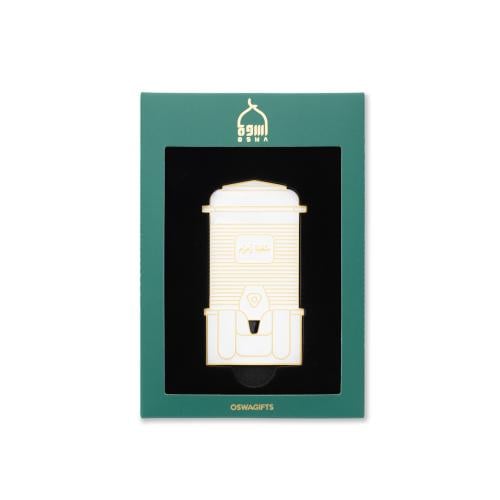 مغناطيس سقيا زمزم