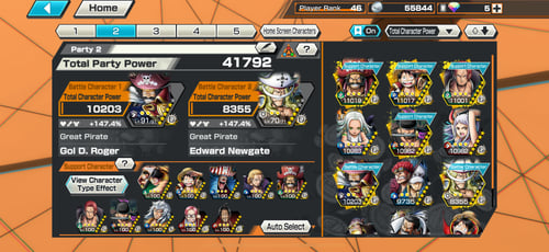 9 اكستريم 6 ماكس وفيه ياماتو ماكس!!