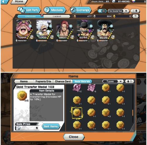 جوي بوي وشانكس ريد وزورو وبيق مام