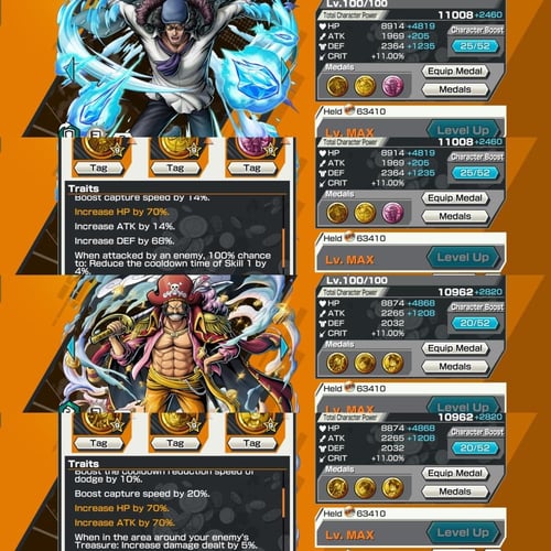 5 اكستريمات 4 ماكس وباونتي فيست !!