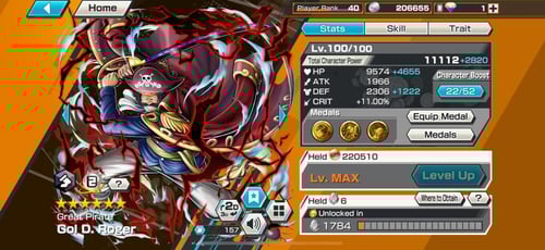 15 اكستريمات ميتا وباونتي فيست ومشحون سكنين !!