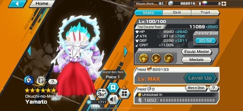 7 اكستريمات 4 ماكس ولفل الحساب 91 !!