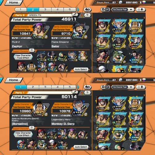 12 اكستريمات