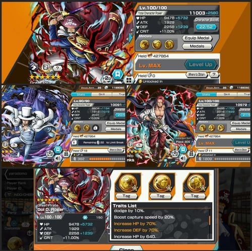 4 اكستريمات وباونتي فيست