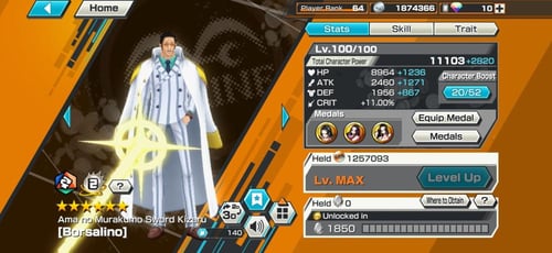 19 اكستريمات 8 ماكسات ميتا !!