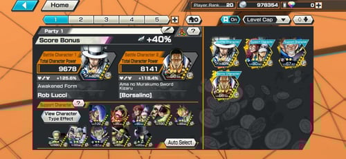 4 اكستريمات