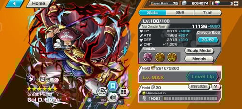 17 اكستريمات ميتا 12 ماكس ومشحون سكن اللحية وشانكس...