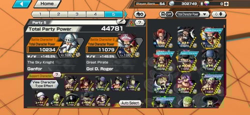 12 اكستريمات 7 ماكسات و450+ حجر ومشحون سكنين !!