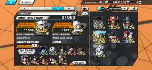 7 اكستريمات 4 ماكس ولفل الحساب 91 !!