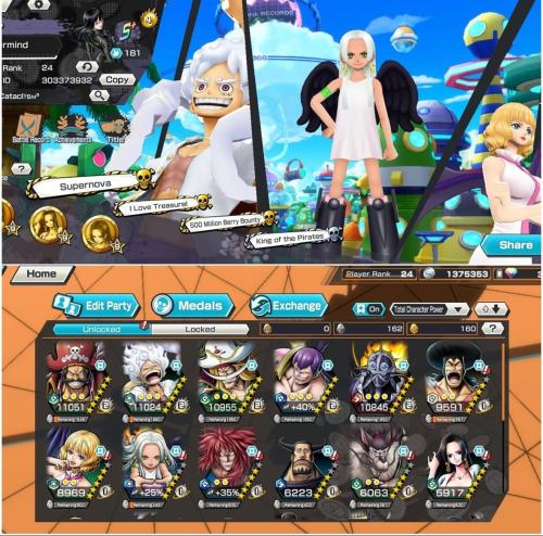 روجر ماكس وجوي بوي ماكس وسيرافيم وباونتي فيست