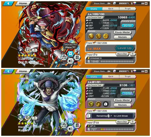 7 اكستريمات ميتا !!