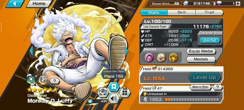 حساب 16 اكستريمات ومشحون سكنين !!