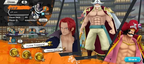 7 اكستريمات ميتا وباونتي فيست !!