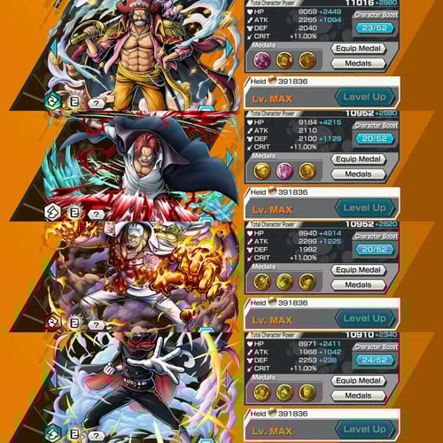 6 اكستريمات 3 ماكسات وفيه اودين !!