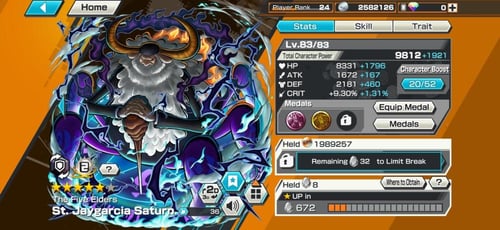 9 اكستريمات ميتا و1100+ حجر ذهبي !!