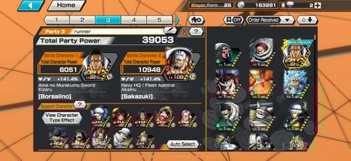 6 اكستريمات !!