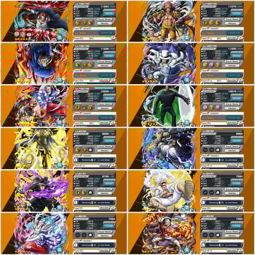 11 اكستريمات ميتا شانكس هايبر بوست !!