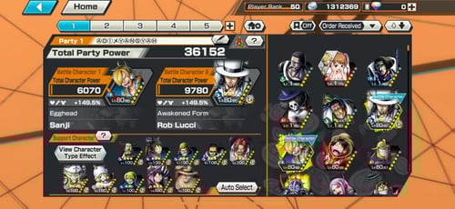 8 اكستريمات ميتا كلهم ومشحون سكن شانكس الباف !!