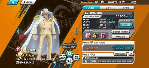 14 اكستريمات ميتا 12 ماكس و146 هايبر بوست ومشحون 6...