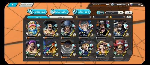 10 اكستريمات ميتا وباونتي فيست !!