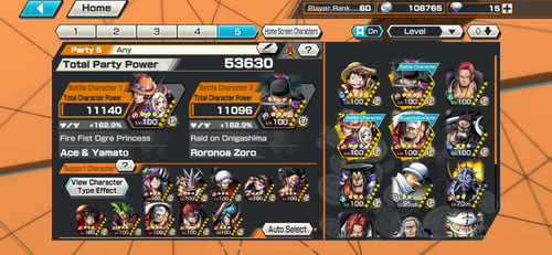 9 اكستريم 7 ماكس وفيه شانكس الباف و208 حجر ذهبي