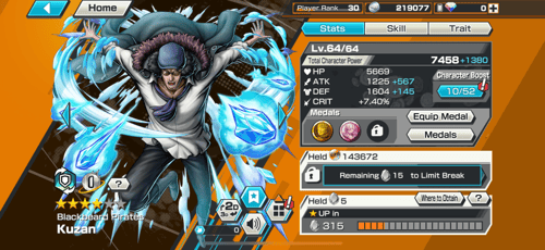 6 اكستريمات 3 ماكسات !!