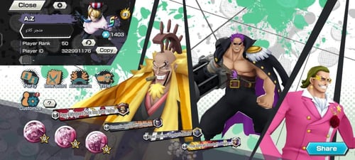 11 اكستريمات