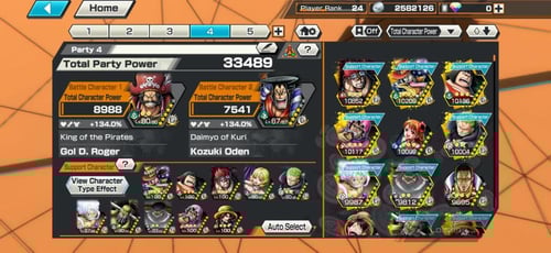 9 اكستريمات ميتا و1100+ حجر ذهبي !!