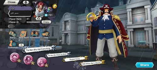 10 اكستريمات وفيه كيزارو وباونتي فيست!!