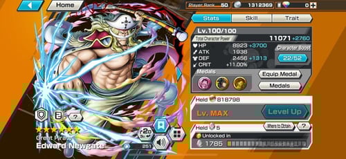 8 اكستريمات ميتا كلهم ومشحون سكن شانكس الباف !!