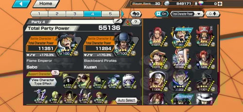 14 اكستريمات ميتا 12 ماكس و146 هايبر بوست ومشحون 6...