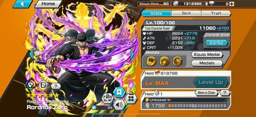 8 اكستريمات ميتا كلهم ومشحون سكن شانكس الباف !!