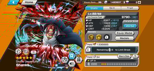 8 اكستريمات قوية 4 ماكسات !!