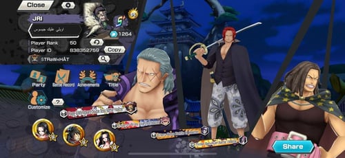 8 اكستريمات ميتا كلهم ومشحون سكن شانكس الباف !!