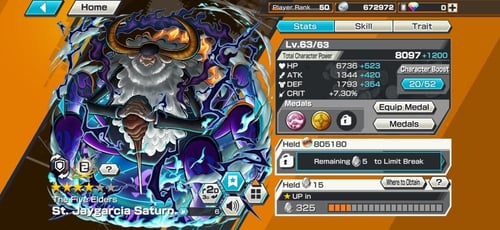 9 اكستريمات ميتا !!