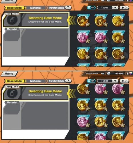 اكاينو فل هايبر وروجر ماكس واودين ماكس وكينق ومشحو...