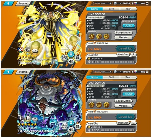 6 اكستريمات 4 ماكسات ميتا و300+ حجر ذهبي !!