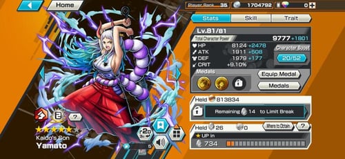 13 اكستريمات وغارب فل هايبر !!