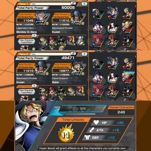 4 اكستريمات ميتا ماكسات !!