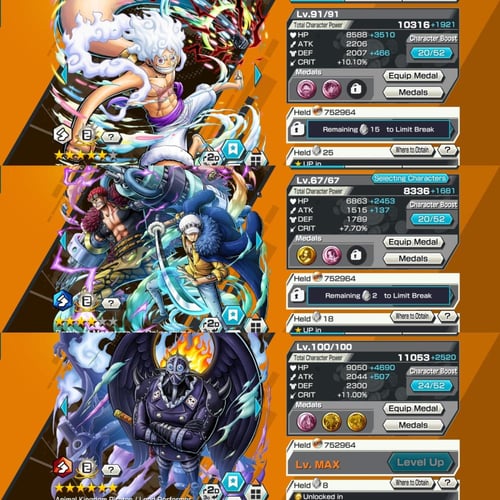 11 اكستريمات 7 ماكسات !!