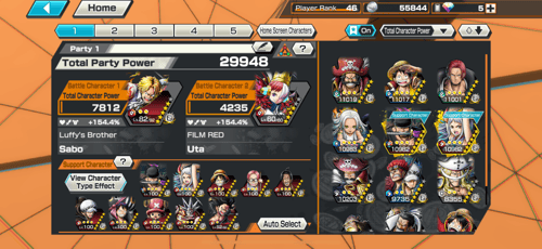 9 اكستريم 6 ماكس وفيه ياماتو ماكس!!