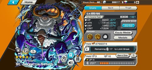 11 اكستريمات 9 ماكس وروجر فل هايبر !!