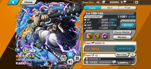 15 اكستريمات ميتا وباونتي فيست ومشحون سكنين !!