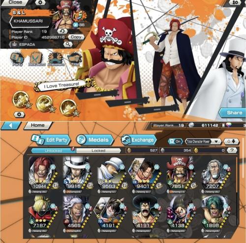 شانكس الباف ماكس ولوتشي وروجر