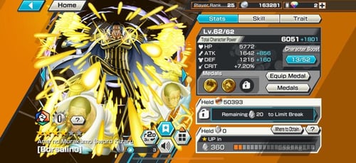 6 اكستريمات !!